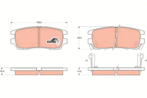 накладки TRW GDB1127