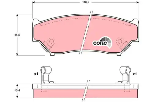 накладки TRW GDB1174