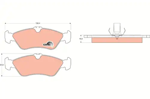 накладки TRW GDB1263