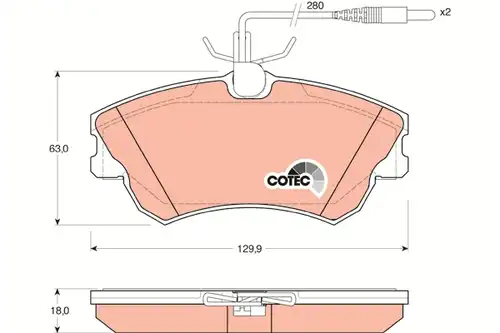 накладки TRW GDB1270