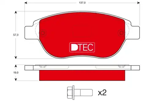 накладки TRW GDB1464DTE