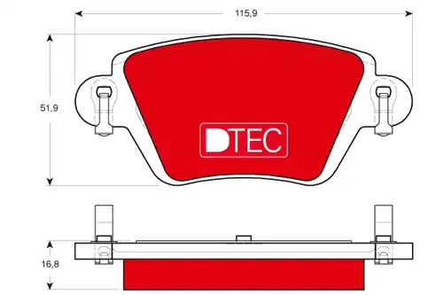 накладки TRW GDB1525DTE