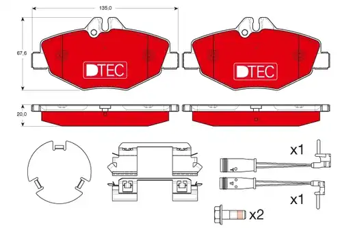 накладки TRW GDB1542DTE