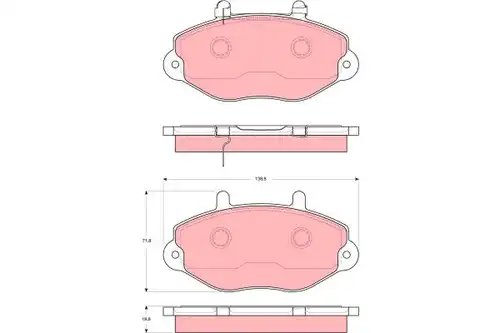 накладки TRW GDB1573