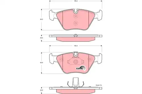 накладки TRW GDB1577