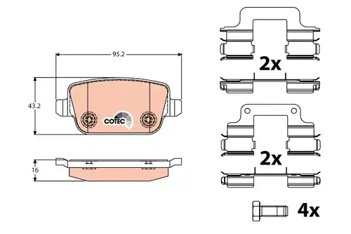 накладки TRW GDB1708