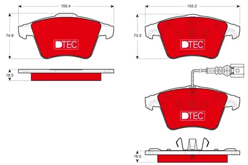 накладки TRW GDB1721DTE