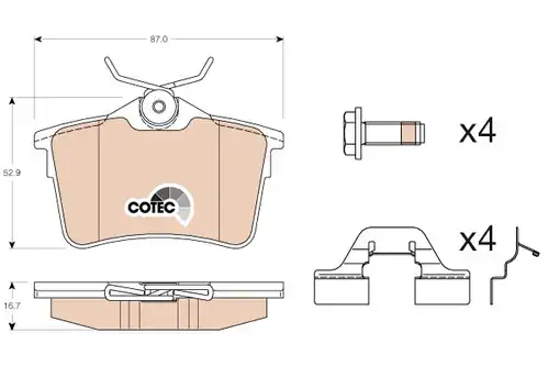 накладки TRW GDB1799