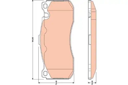 накладки TRW GDB1802