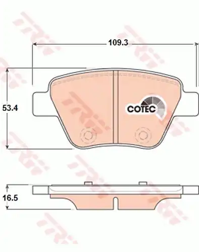 накладки TRW GDB1841