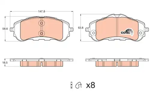 накладки TRW GDB2044