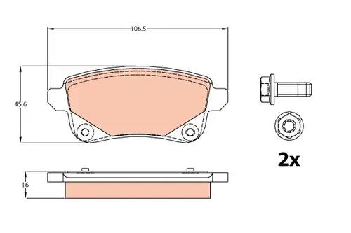 накладки TRW GDB2082