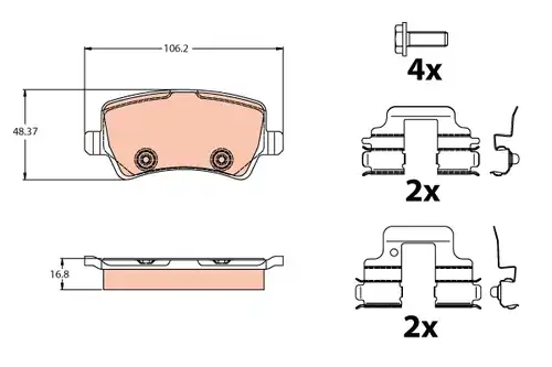 накладки TRW GDB2125