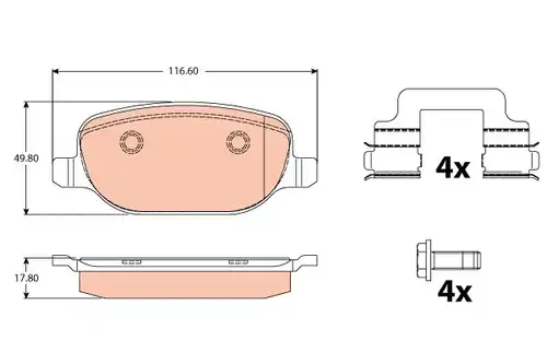 накладки TRW GDB2129