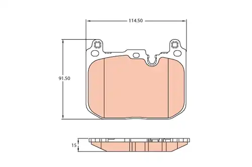 накладки TRW GDB2137