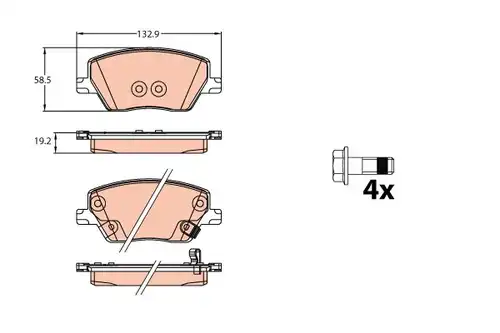 накладки TRW GDB2151