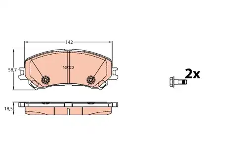 накладки TRW GDB2152