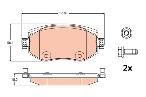 накладки TRW GDB2175