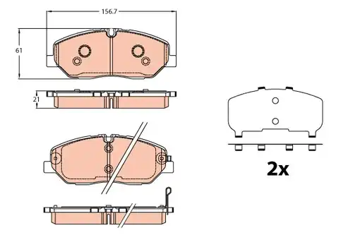 накладки TRW GDB2227