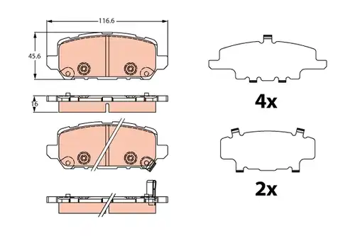 накладки TRW GDB2279