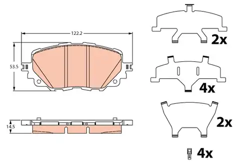 накладки TRW GDB2285