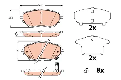 накладки TRW GDB2290