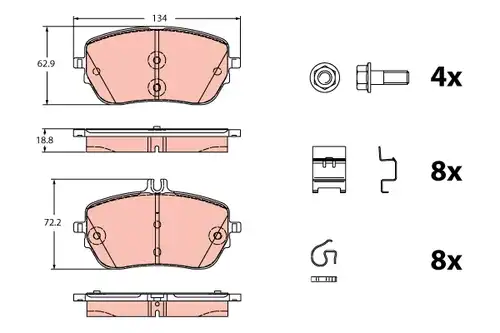 накладки TRW GDB2330