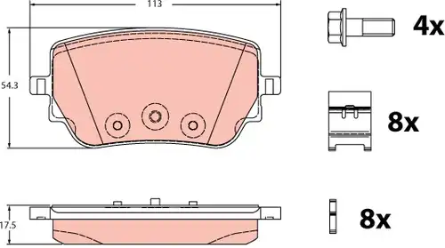 накладки TRW GDB2331