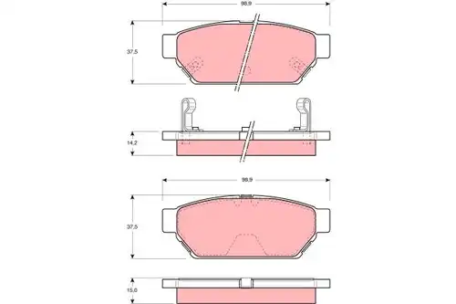 накладки TRW GDB3045