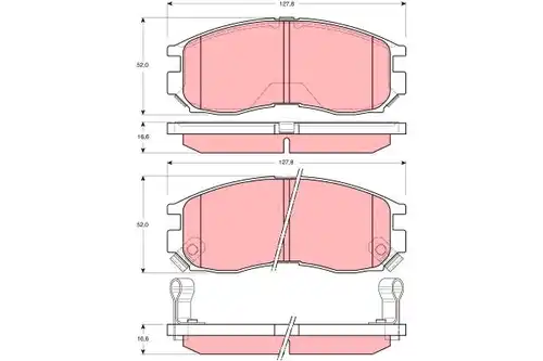 накладки TRW GDB3133