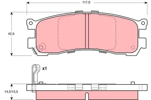 накладки TRW GDB3179