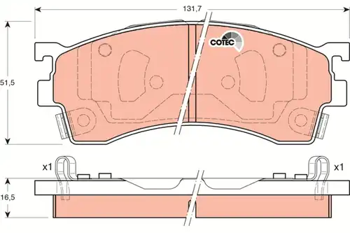 накладки TRW GDB3192