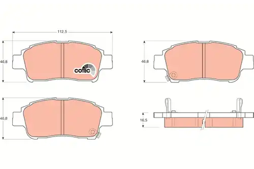 накладки TRW GDB3218