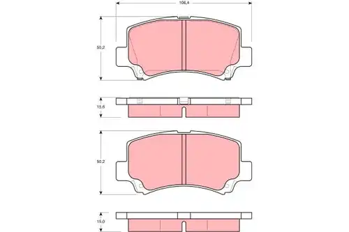 накладки TRW GDB3221