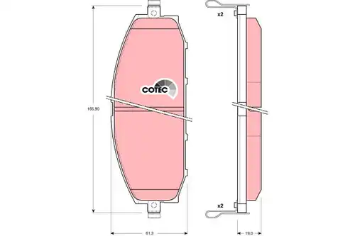 накладки TRW GDB3222