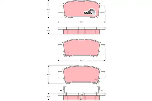 накладки TRW GDB3249