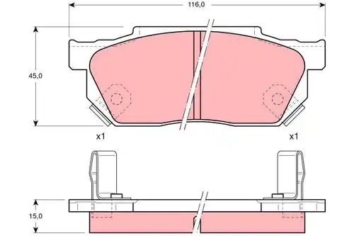 накладки TRW GDB325