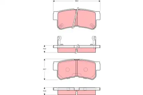 накладки TRW GDB3258