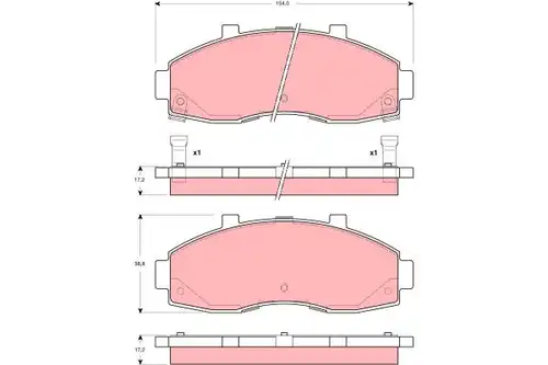 накладки TRW GDB3263