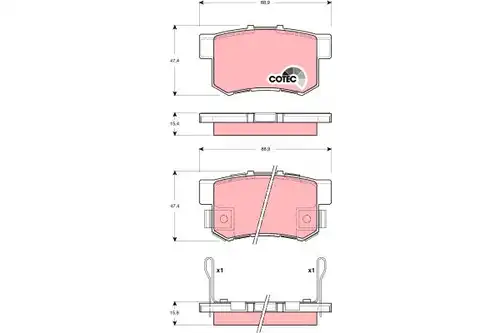 накладки TRW GDB3269