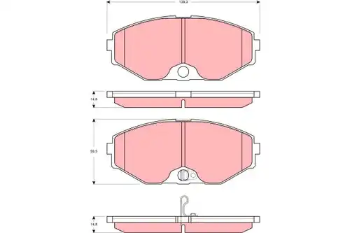 накладки TRW GDB3273