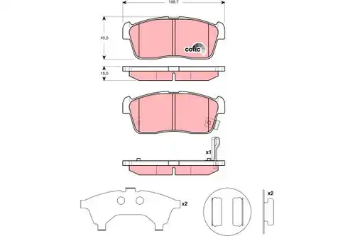 накладки TRW GDB3276