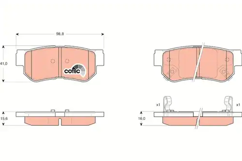 накладки TRW GDB3284