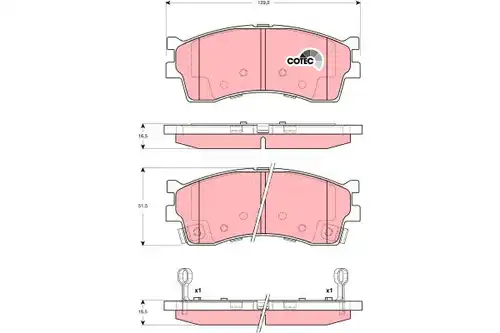 накладки TRW GDB3285