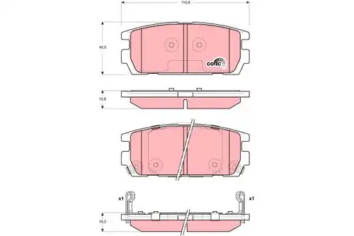 накладки TRW GDB3296