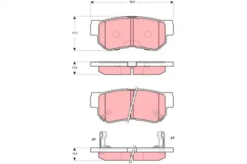 накладки TRW GDB3298