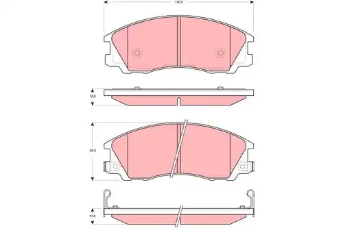 накладки TRW GDB3299