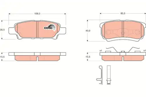 накладки TRW GDB3341