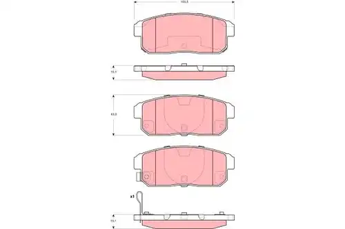 накладки TRW GDB3357