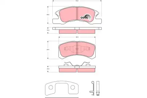 накладки TRW GDB3358